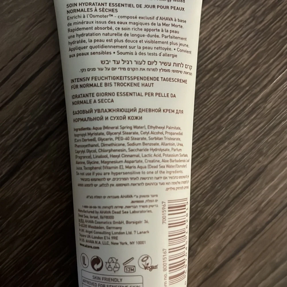 ⭐️ AHAVA Essential Day Moisturizer